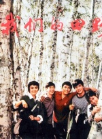 亚洲综合小视频
